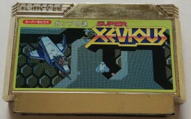 スーパーゼビウス