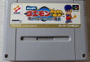 【送料無料】【中古】SFC スーパーファミコン がんばれゴエモン きらきら道中 僕がダンサーになった理由