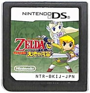 【送料無料】【中古】DS ゼルダの伝説 大地の汽笛 (ソフト単品) (特典なし)