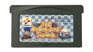 【送料無料】【中古】GBA ゲームボーイアドバンス コナミ ワイワイレーシング アドバンス