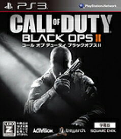 【送料無料】【中古】PS3 コール オブ デューティ ブラックオプスII (字幕版) (特典なし) プレイステーション3 プレステ3