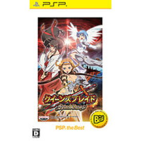 【送料無料】【中古】PSP クイーンズブレイド スパイラルカオス（PSP the Best）