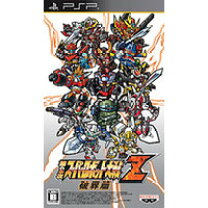 楽天市場】第2次スーパーロボット大戦Z 破界篇 SPECIAL ZII－BOXの通販