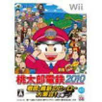 楽天市場】wii u 桃鉄の通販