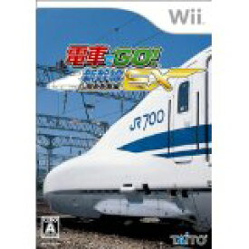 【送料無料】【中古】Wii 電車でGO!新幹線EX 山陽新幹線編(ソフト単品) ソフト