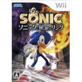 【送料無料】【中古】Wii ソニックと秘密のリング ソフト
