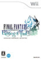 楽天市場】ファイナルファンタジー・クリスタルクロニクル エコーズ 