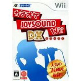 【送料無料】【中古】Wii Wiiソフト カラオケJOYSOUND Wii DX