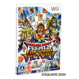 【送料無料】【中古】Wii ドラゴンクエスト モンスターバトルロードビクトリー