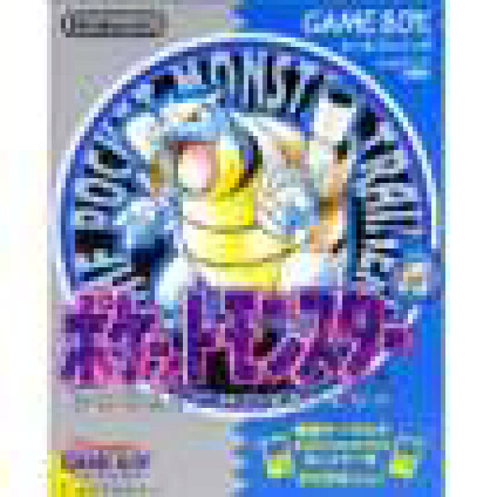 楽天市場】【送料無料】【中古】GB ゲームボーイ ポケットモンスター 