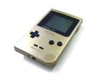 楽天市場】ゲームボーイ ライトの通販 
