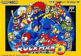 ロックマン