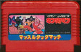 キン肉マン
