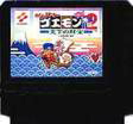 【送料無料】【中古】FC ファミコン がんばれゴエモン外伝2