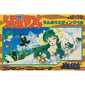 うる星やつら