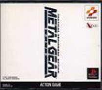 楽天市場】メタルギア ソリッド ps1の通販