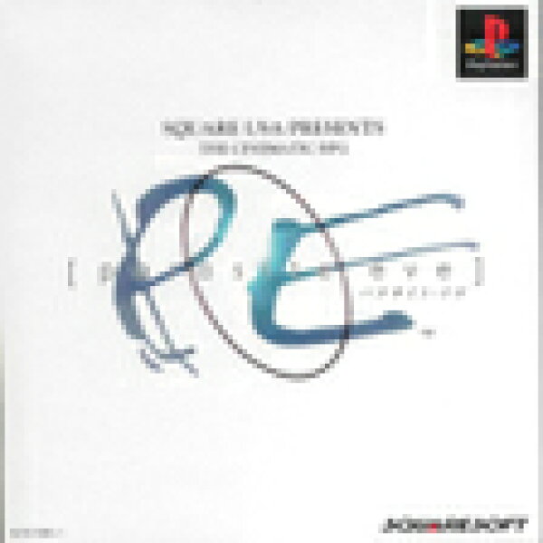 【送料無料】【中古】PS プレイステーション ソフト パラサイト・イヴ