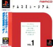 楽天市場】ナムコ アンソロジー1（テレビゲーム）の通販