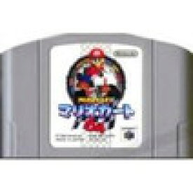 【送料無料】【中古】N64 任天堂64 マリオカート64（箱説付き）