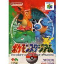 楽天市場】ポケモンスタジアム2の通販 