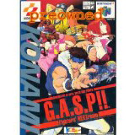 【送料無料】【中古】N64 任天堂64 G.A.S.P!! Fighters'NEXTream（ガスプ ファイターズ ネクストリーム）