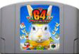 【送料無料】【中古】N64 任天堂64 トランプコレクション64