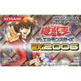 楽天市場 遊戯王 エキスパート 06の通販
