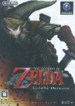 楽天市場】トワイライトプリンセス ゲームキューブ ゼルダの伝説の通販