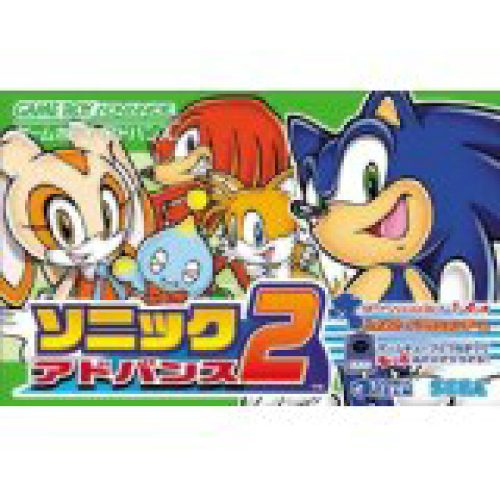 楽天市場】【送料無料】【中古】GBA ゲームボーイアドバンス ソニック  