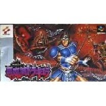 楽天市場】悪魔城ドラキュラxx スーパーファミコンの通販