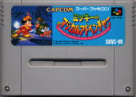 楽天市場 ミッキー スーパーファミコンの通販 楽天市場 ミッキー スーパーファミコンの通販