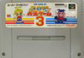 【送料無料】【中古】SFC スーパーファミコン スーパー人生ゲーム3