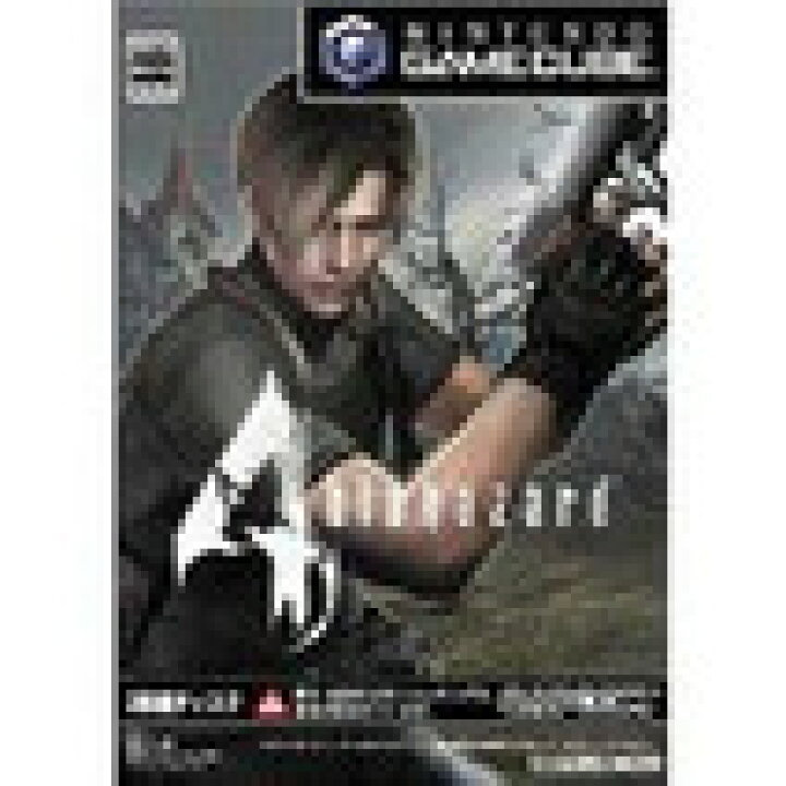 楽天市場】【送料無料】【中古】GC ゲームキューブ バイオハザード4 