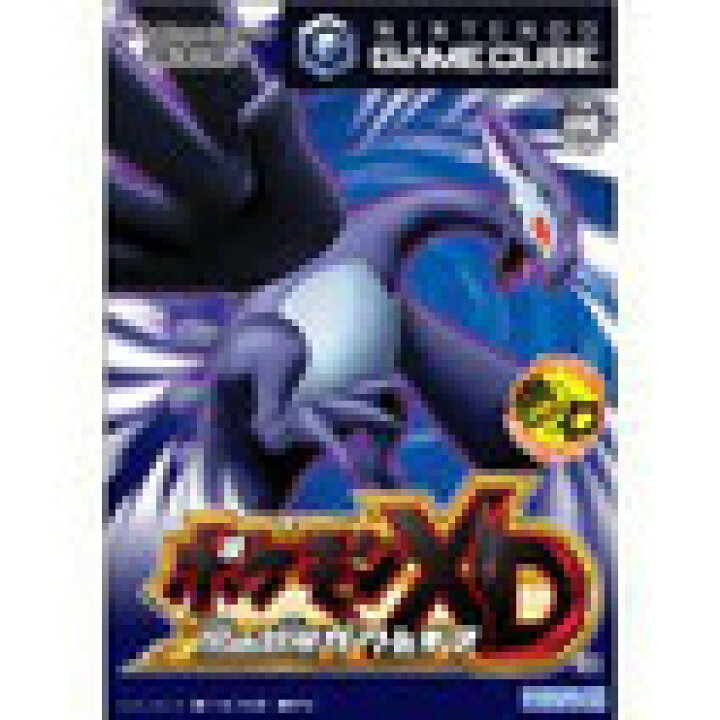 01w-0099 〇 ポケモンXD 闇の旋風ダークルギア GC ゲームキューブ 