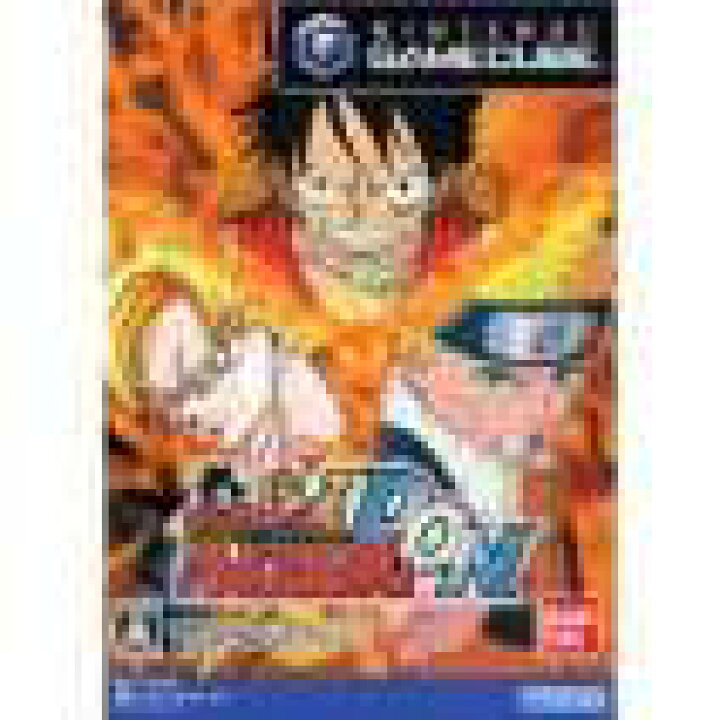 楽天市場】【送料無料】【中古】GC ゲームキューブ バトルスタジアム 