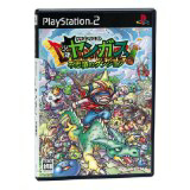楽天市場】【送料無料】【中古】PS2 プレイステーション2 