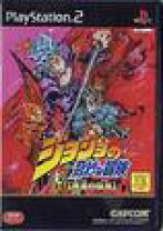 楽天市場】ジョジョの奇妙な冒険 黄金の旋風 ps2の通販