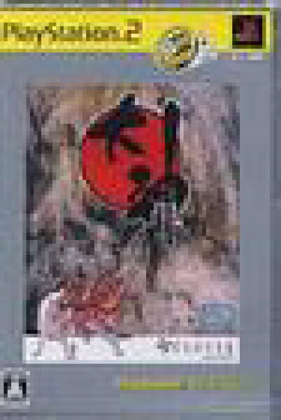 【送料無料】【中古】PS2 大神（OKAMI） the Best