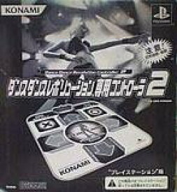 楽天市場 Ps2 Dance Dance Revolutionの通販
