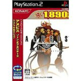 【送料無料】【中古】PS2 プレイステーション2 ANUBIS ZONE OF THE ENDERS SPECIAL EDITION コナミ殿堂セレクション