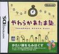 【送料無料】【中古】DS ソフト やわらかあたま塾 DS