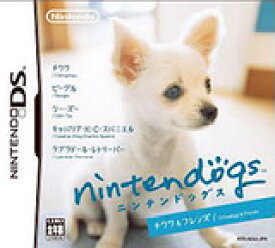 【送料無料】【中古】DS Nintendo 任天堂 チワワ＆フレンズ ソフト