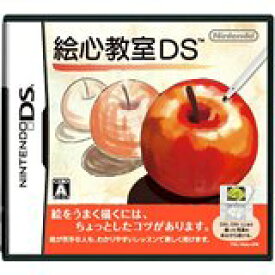 【送料無料】【中古】DS 絵心教室DS