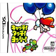 【送料無料】【中古】DS キャッチ！ タッチ！ ヨッシー！（箱説付き）