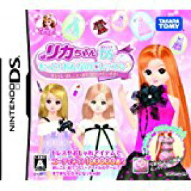 楽天市場 リカちゃん 中古 テレビゲーム の通販