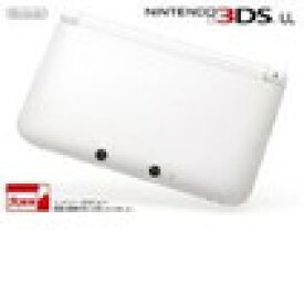 【送料無料】【中古】3DS ニンテンドー3DS LL ホワイト 本体 任天堂