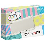 4902370522150 送料無料 期間限定で特別価格 中古 3DS New ホワイト 本体 5☆好評 任天堂 ニンテンドー3DS 箱説付き