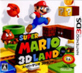 【送料無料】【中古】3DS スーパーマリオ 3Dランド ソフト