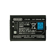 【送料無料】【新品】Wii U ニンテンドーWii U PROコントローラー [WUP-005]/3DS 専用 バッテリーパック(…