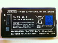 【送料無料】【新品】Newニンテンドー3DS LL ニンテンドー3DS LL 専用 バッテリーパック (SPR-003) 任天…